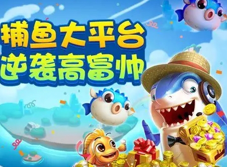 星力十一代官方：带你探索全新游戏体验的终极平台