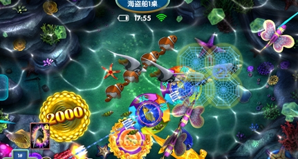 星力十代游戏平台