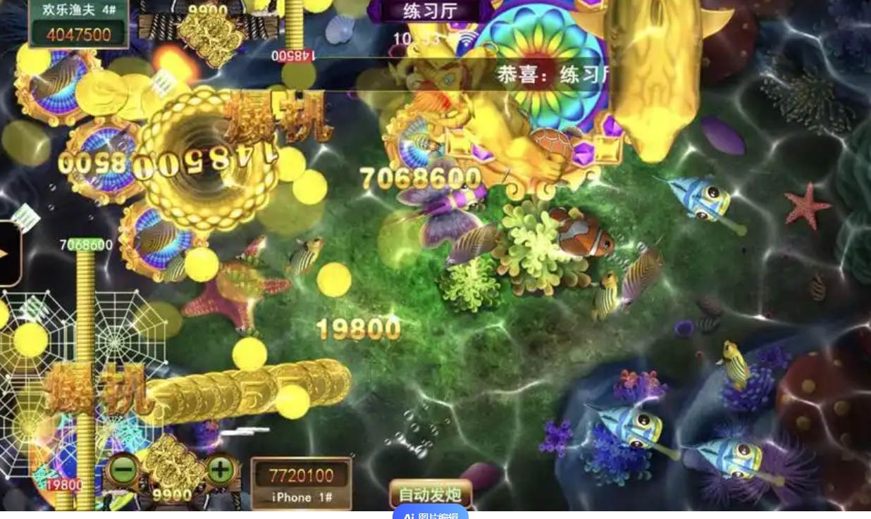 1732452165897716.png 微信截图_20241122194629.png